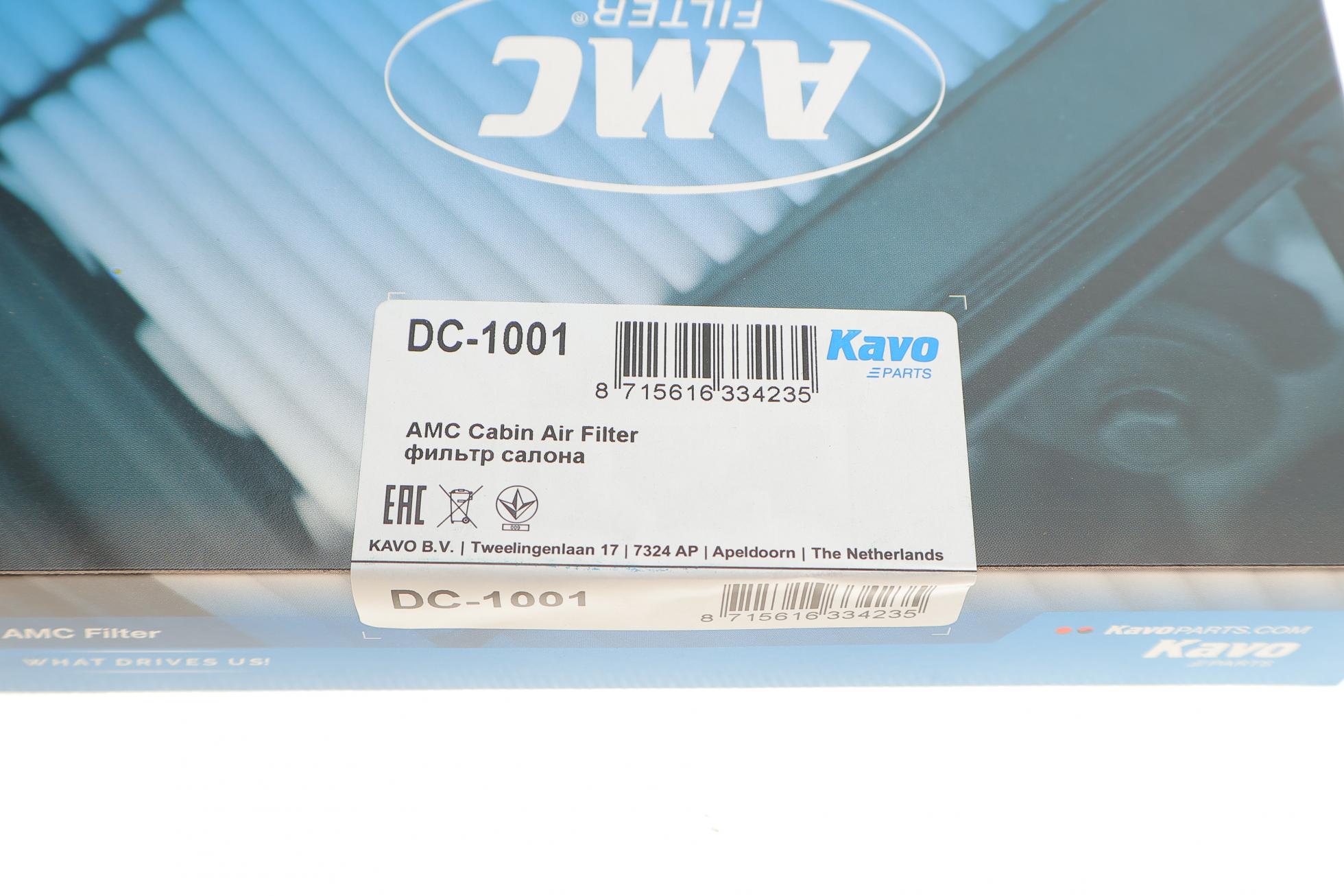 DC1001 KAVO PARTS
